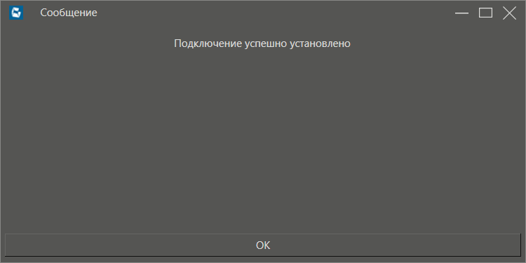 _Arhiv_dannwh_3
