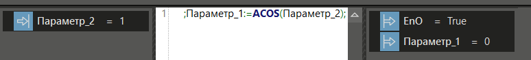 ACOS_1