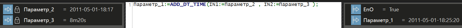 ADD_DT_TIME_1