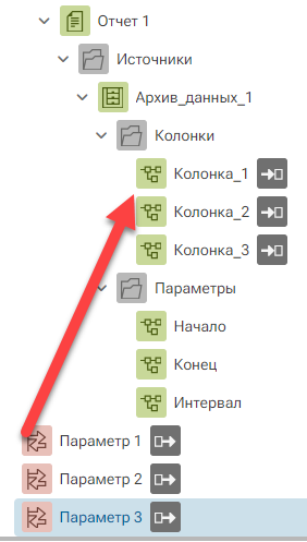 archive_MS4D_1_web