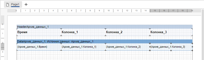 archive_MS4D_7_web