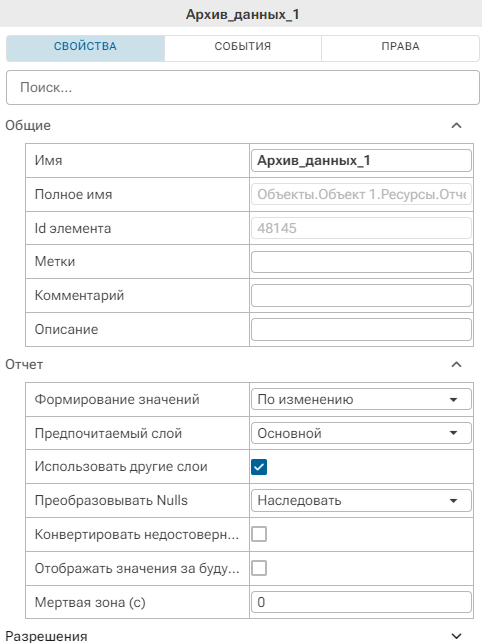 archive_MS4D_8_web