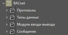 bacnet_1