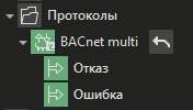 bacnet_3
