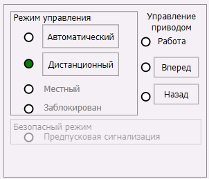 BaseObjects_shnek_4