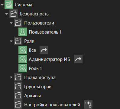 Bezopasnost_2