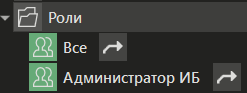 Bezopasnost_____Gruppw_pol_zovateley_2