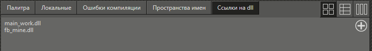 C_sharp_dll