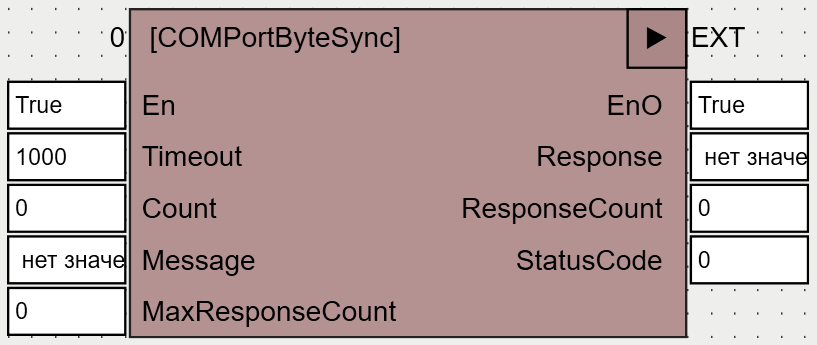 COMPortByteSync_1