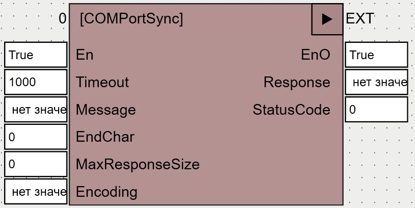 COMportSync_1