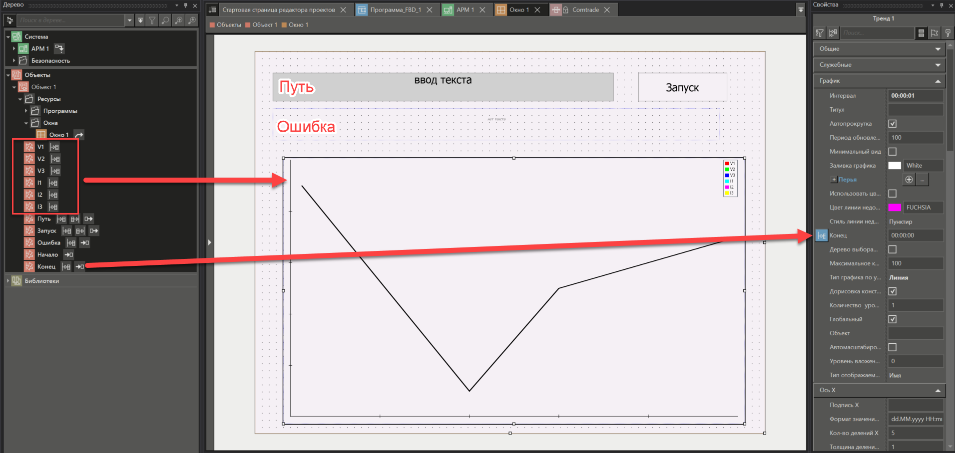 Comtrade_4