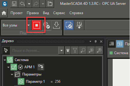 config_off