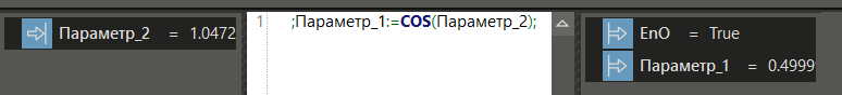 COS_1