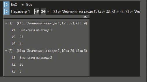 csvtoStructArray_5
