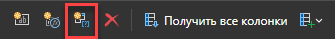 Data.Data_Dictionary.DataSources.Queries.Parameters