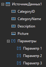 Data.Data_Dictionary.DataSources.Queries.Parameters_3