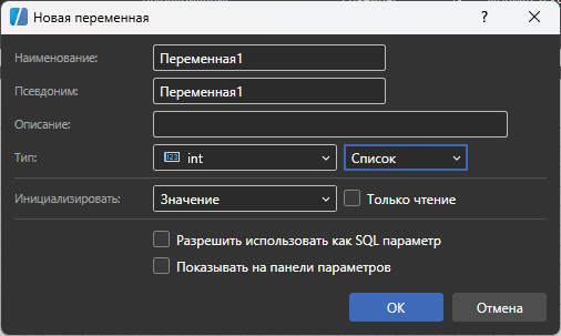 Data.Data_Dictionary.Variables.List