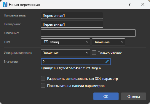 Data.Data_Dictionary.Variables.New_Variable