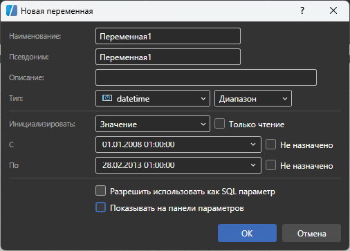 Data.Data_Dictionary.Variables.Range
