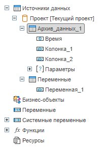 DataSources_web