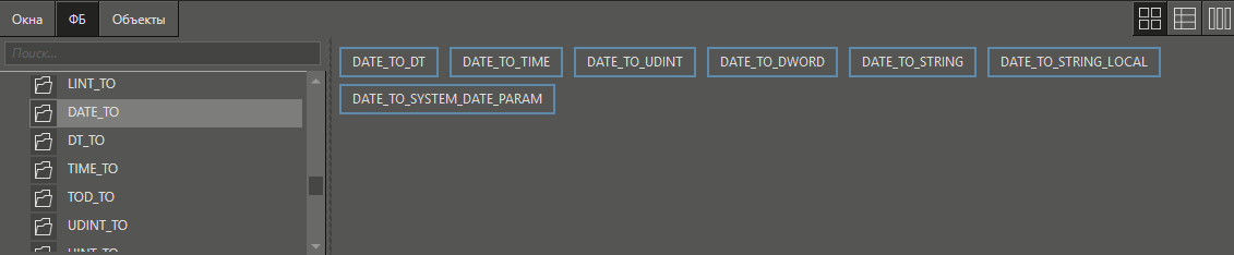 date_to