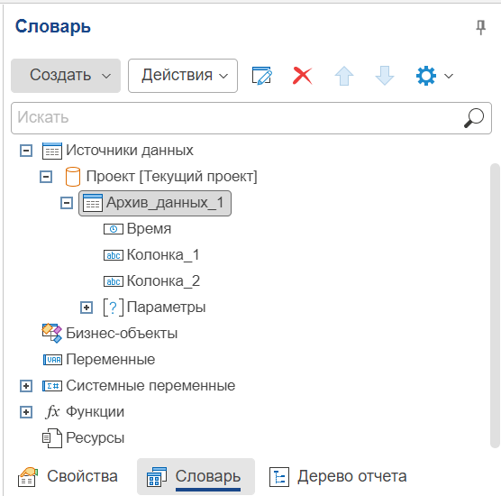Dictionary_1_web