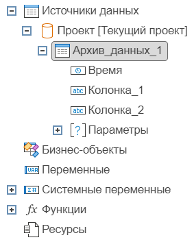 Dictionary_3_web