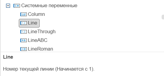 Dictionary_4_web