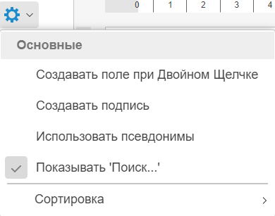 Dictionary_5_web