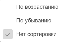 Dictionary_6_web