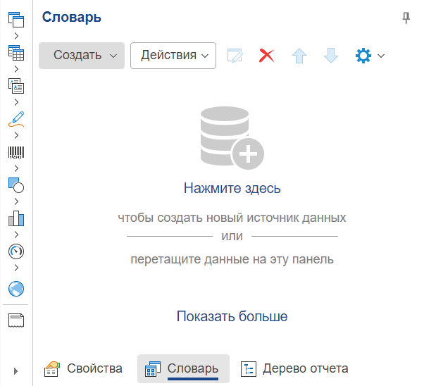 Dictionary_web