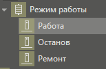 diskretniy_trend_3