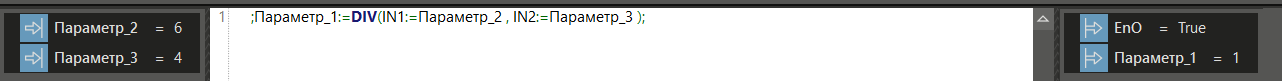 DIV_1