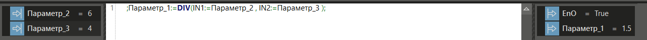DIV_2