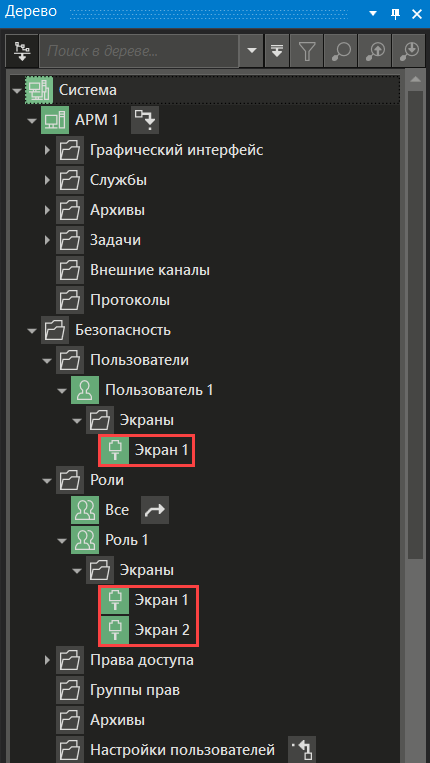 Ekran_1