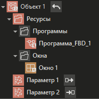 ekzemplyar_ob