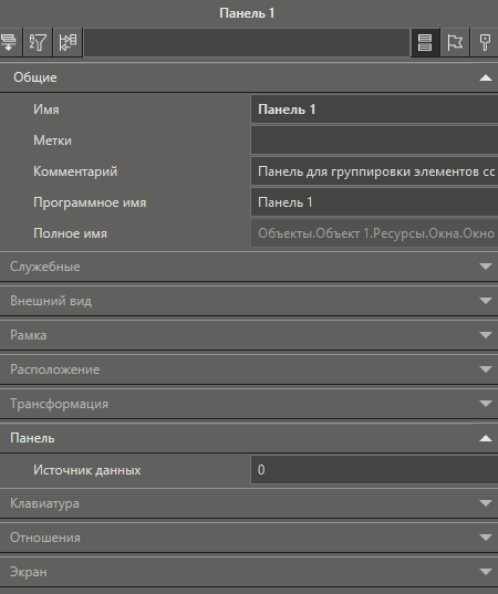 el_panel_2