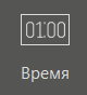 el_vremya