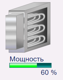 Electrocalorifer_3