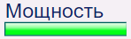 Electrocalorifer_6