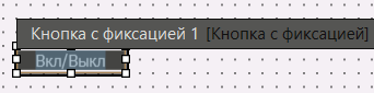elem_knopka_bez_fiks_4