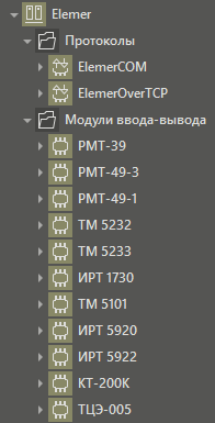 elemer_1