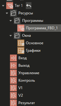 exemplyar_tega