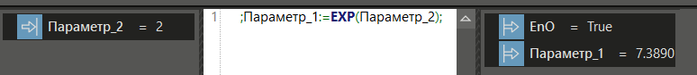 EXP_1