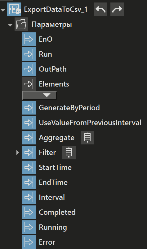 ExportDataToCsv_1