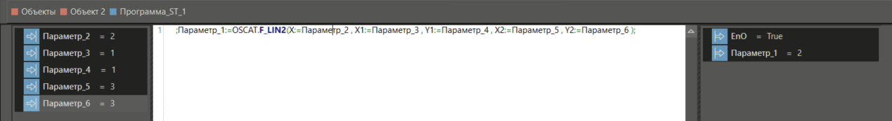 F_LIN2_OSCAT_1