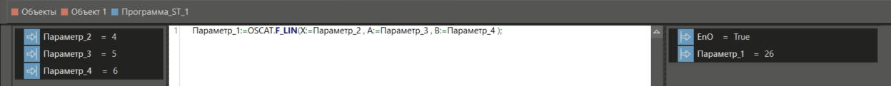 F_LIN_OSCAT_1
