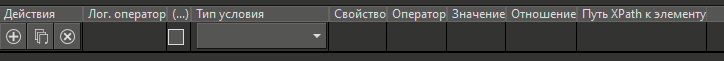 formir_zaprosov_10