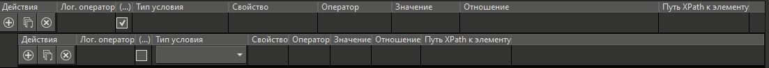 formir_zaprosov_18