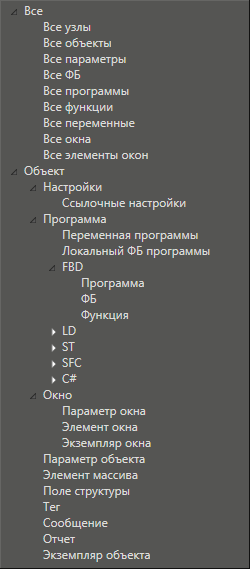 formir_zaprosov_7